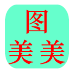 AI修图大师